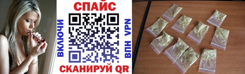 БУТИРАТ оксана  хочу наркоту  Нолинск 
