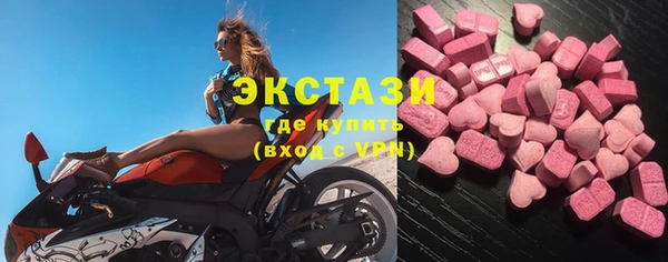 гашиш Магадан