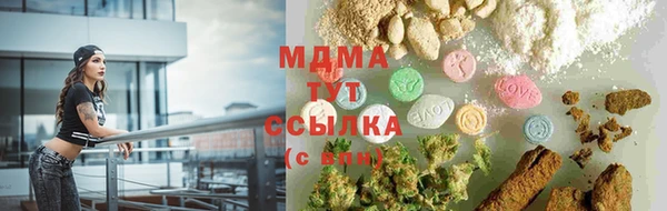 гашиш Магадан