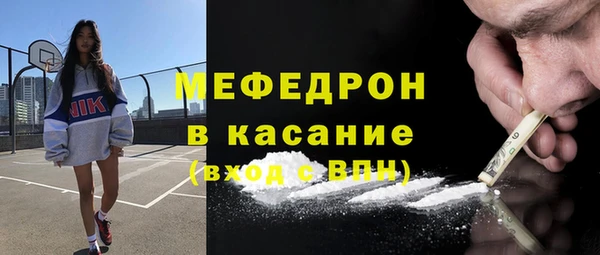 наркотики Магас