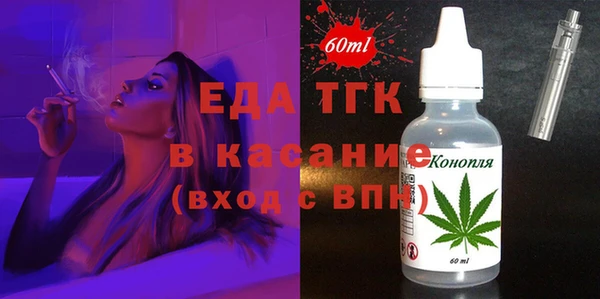 гашиш Медногорск