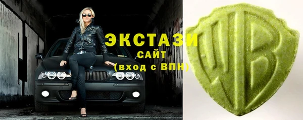 гашиш Магадан