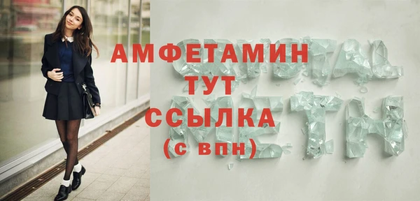 гашиш Медногорск