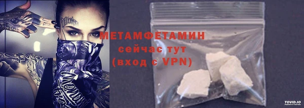 гашиш Медногорск