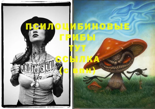 гашиш Магадан
