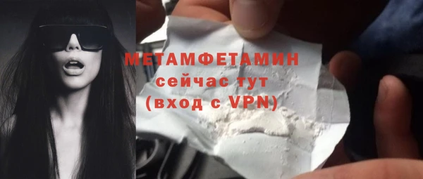 гашиш Медногорск