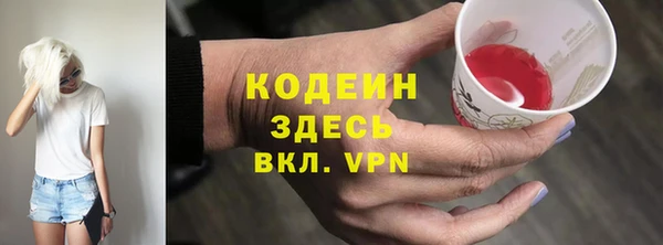 гашиш Магадан