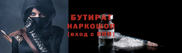 ГАЛЛЮЦИНОГЕННЫЕ ГРИБЫ Медвежьегорск