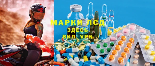 гашиш Магадан