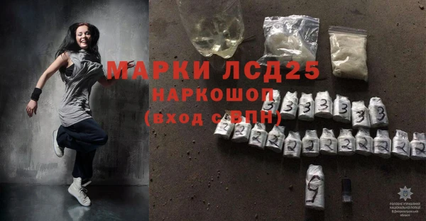 гашиш Медногорск