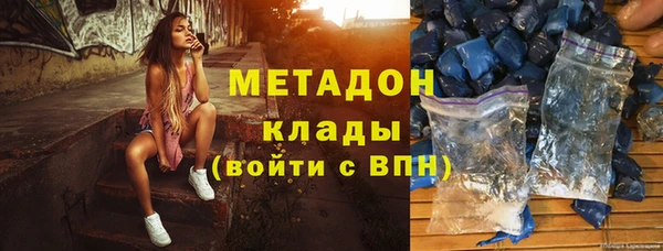 гашик Мегион