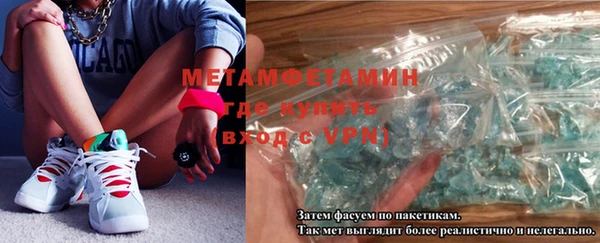 ГАЛЛЮЦИНОГЕННЫЕ ГРИБЫ Медвежьегорск