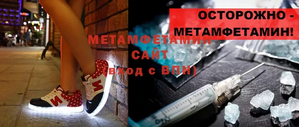 гашиш Медногорск