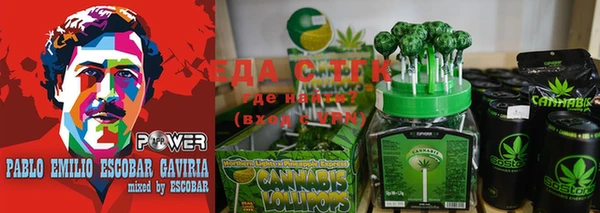 ALPHA-PVP Майский