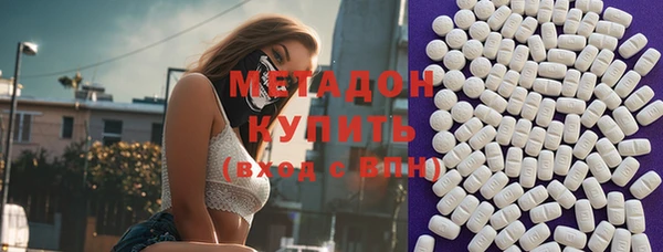 гашик Мегион