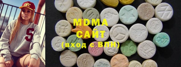 гашиш Медногорск
