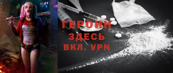 ALPHA-PVP Майский