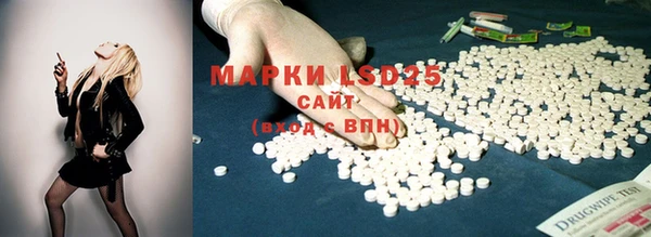 ALPHA-PVP Майский