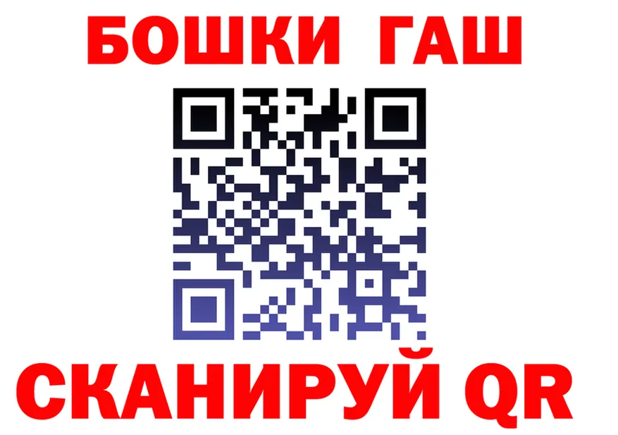 МЕТАДОН кристалл зеркало мориарти OMG Нолинск